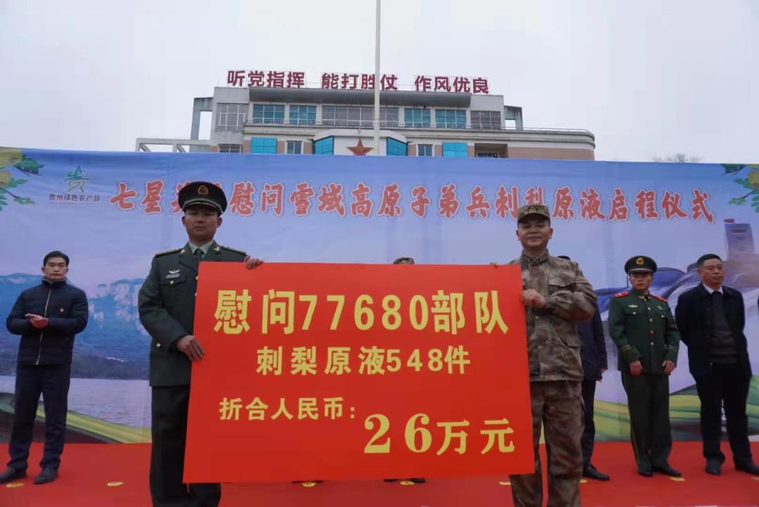 綜合布線 第71頁(yè)