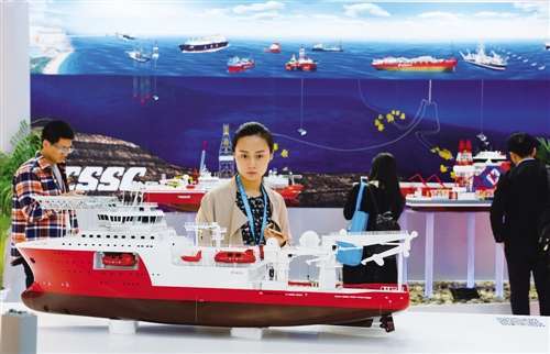 中船集團混改最新動態(tài)，輕松探索自然美景之旅的啟程