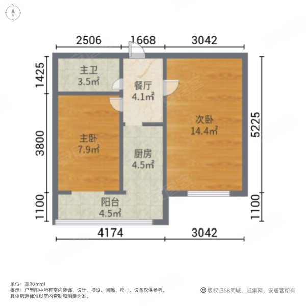 海興二手房市場變遷與地位重塑，最新動態(tài)及展望