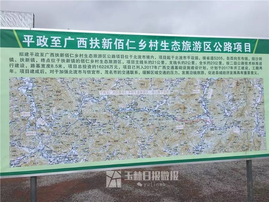 綜合布線 第69頁