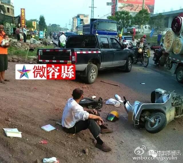 玉林交通事故實時更新，最新消息匯總