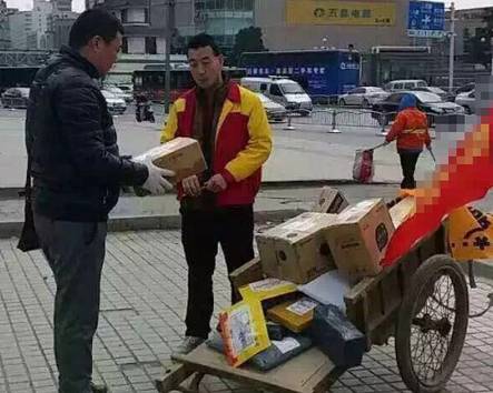 濟(jì)南三輪車送貨工行業(yè)現(xiàn)狀與發(fā)展趨勢分析