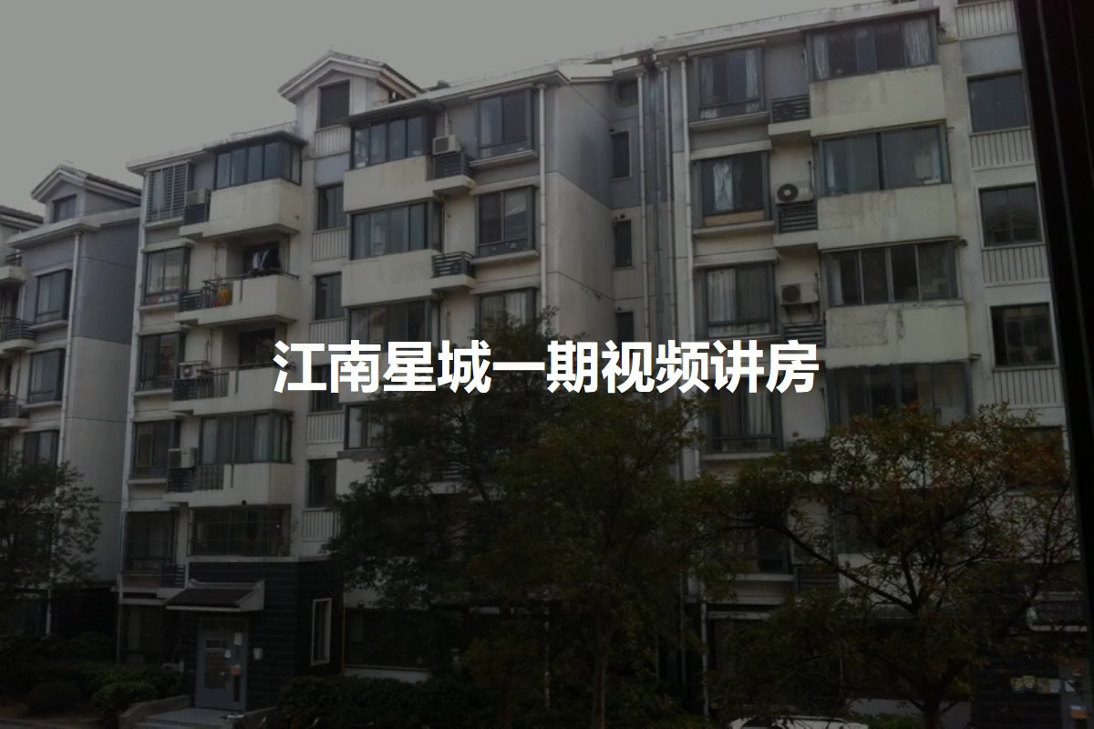 宜昌江南星城最新消息與指南速遞