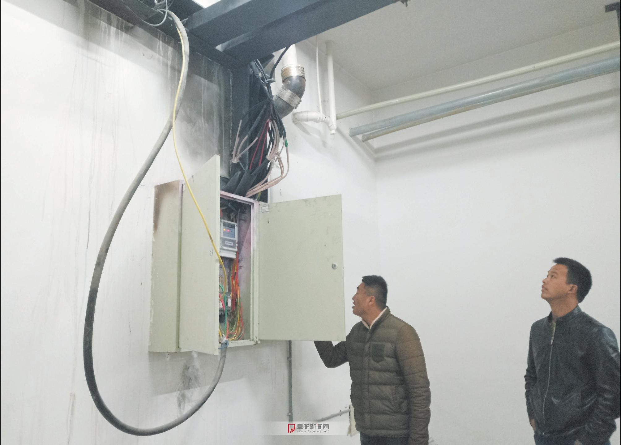 阜陽恒大御景最新動態(tài)，科技前沿的居住體驗革新