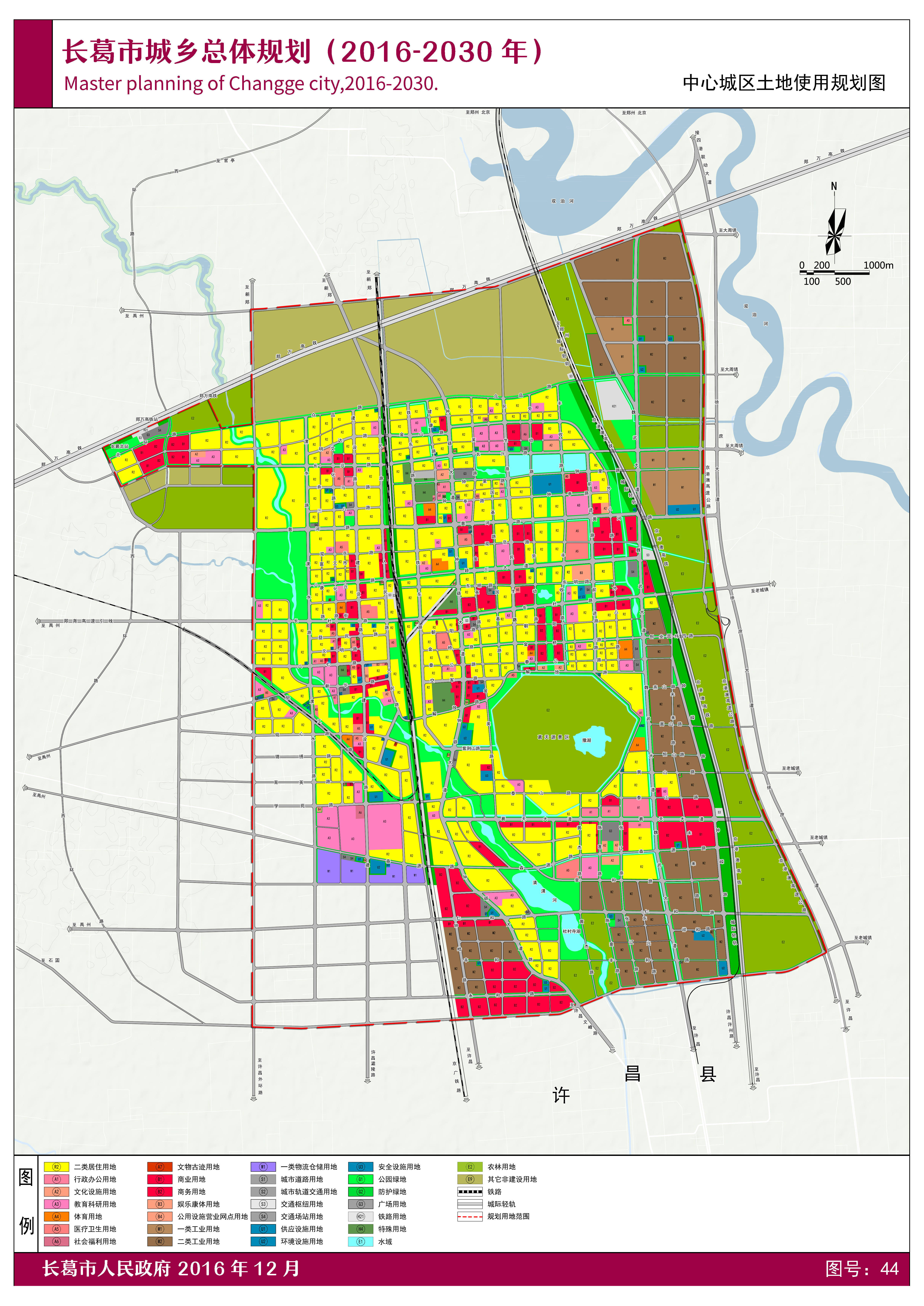 長(zhǎng)葛市棚改最新動(dòng)態(tài)，科技引領(lǐng)智能改造，重塑未來(lái)生活