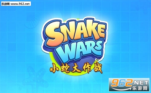 他吃蛇大作戰(zhàn)最新版游戲解析與體驗(yàn)分享攻略視頻首發(fā)！