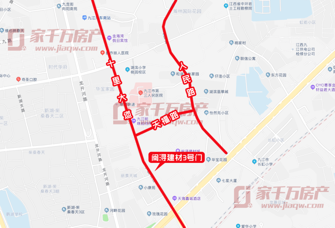 九江市最新棚改計(jì)劃詳解，從入門到進(jìn)階的指南