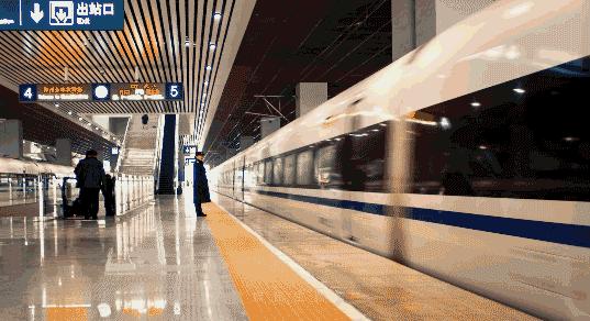 深茂高鐵最新動態(tài)，圖片及相關(guān)論述揭秘