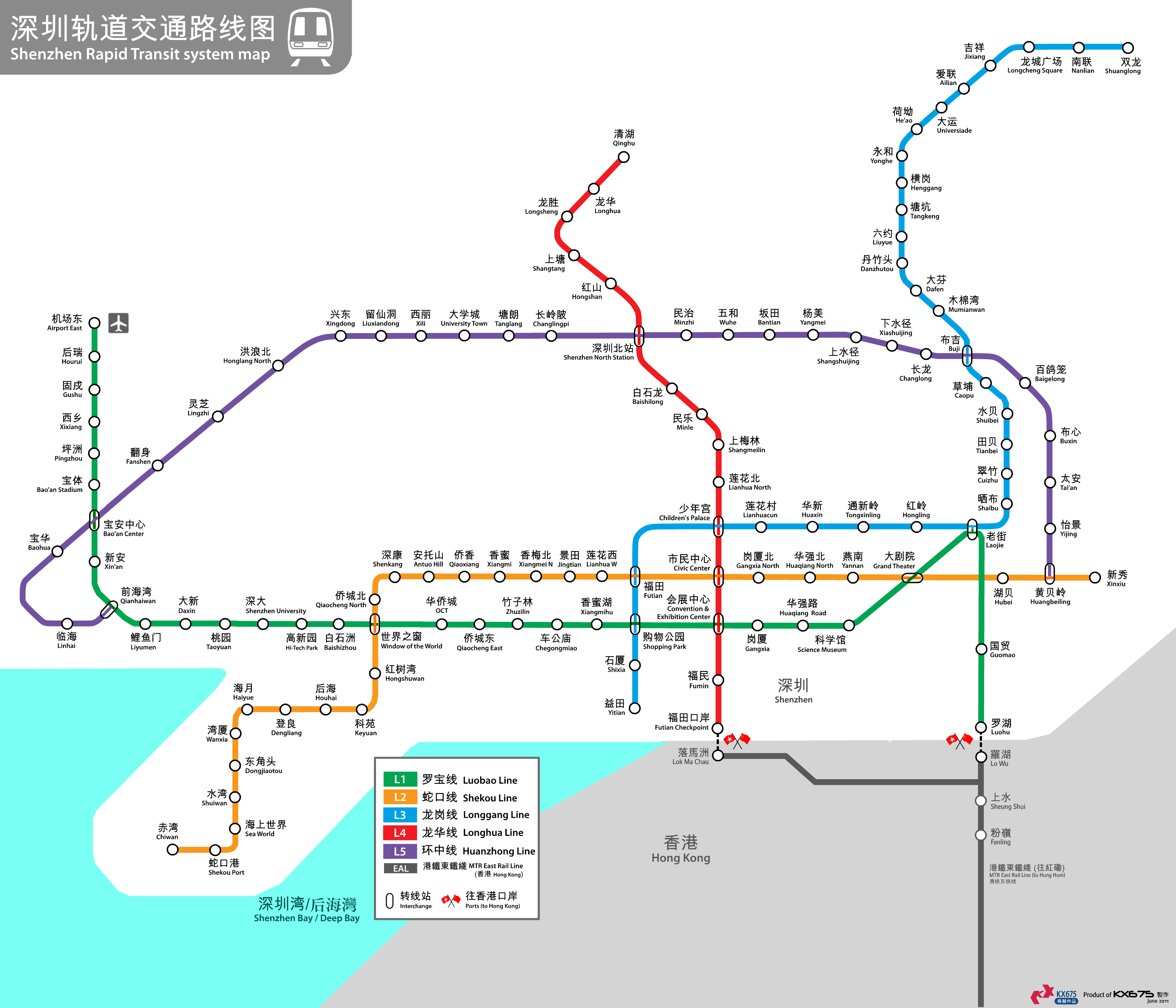 深圳最新地鐵路線圖及其解析