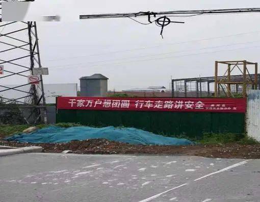 唐河貼吧最新交通事故與科技引領(lǐng)的事故處理智能化新體驗