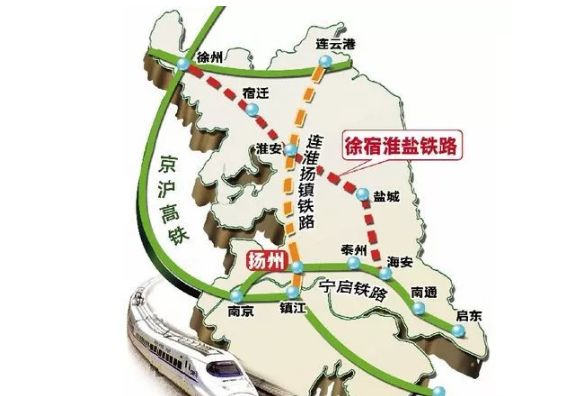 徐鹽高鐵2025年最新進(jìn)展，新時(shí)代之旅的速度與激情