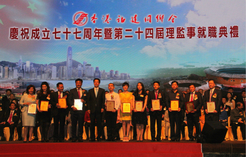 中聯(lián)辦張曉明最新消息及相關(guān)觀點(diǎn)論述概述