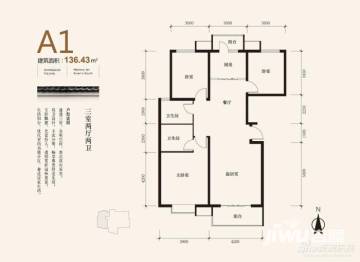 河間京南一品最新房價動態(tài)，變化中的機遇，學(xué)習(xí)與未來的投資之路