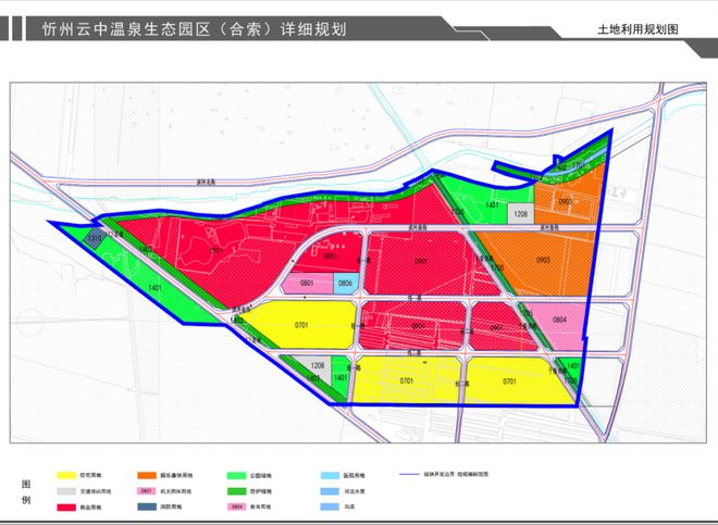 忻州市最新城市規(guī)劃揭秘，未來城市發(fā)展的藍圖與戰(zhàn)略部署
