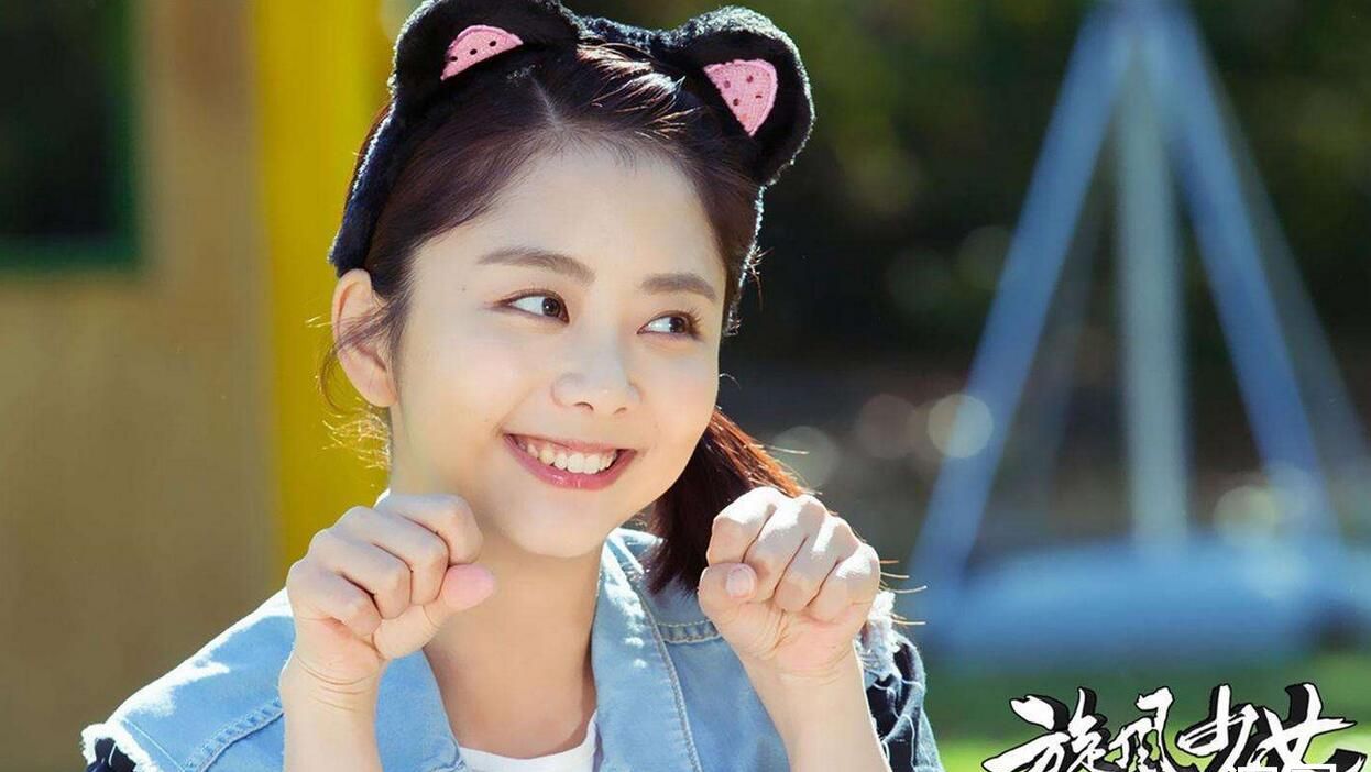 譚松韻最新電視劇作品介紹