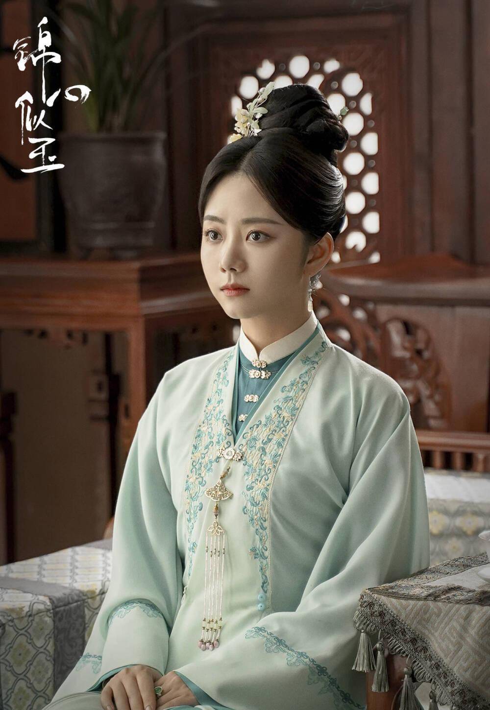 譚松韻最新電視劇作品介紹