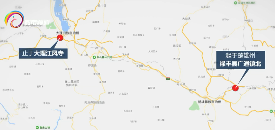 牟定高速公路最新進展消息發(fā)布，進展順利，推動區(qū)域交通發(fā)展?????