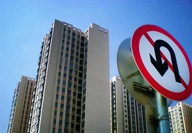 角美美福一品最新房?jī)r(jià)及其分析概覽