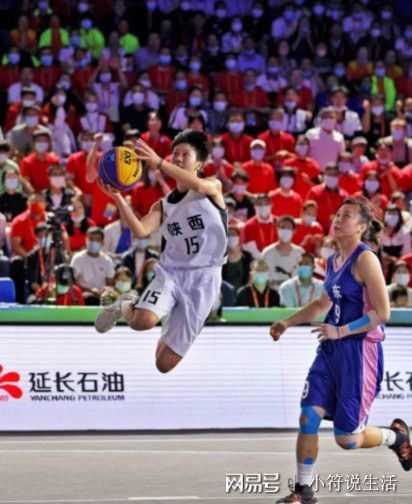 最新三對三籃球規(guī)則詳解及觀點分享