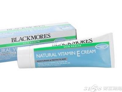 澳佳寶官網(wǎng)最新價格表，科技提升品質(zhì)，重塑生活體驗(yàn)