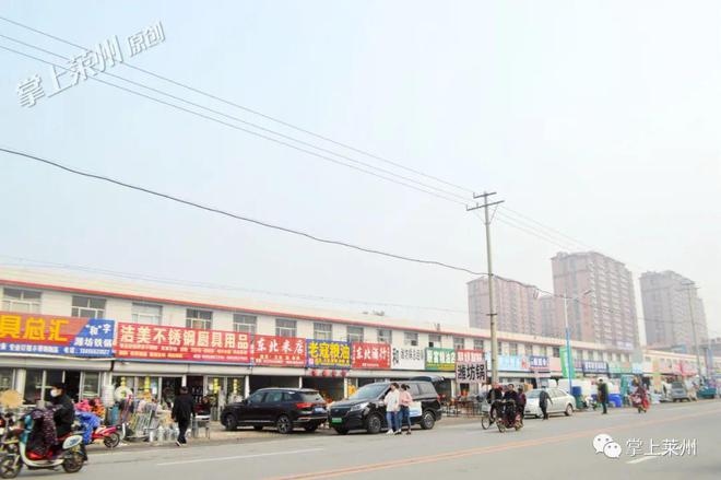 開(kāi)魯縣南關(guān)村科技智能生活革新最新消息