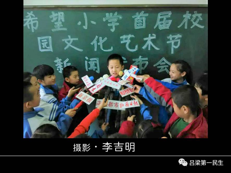 小小新聞發(fā)布會(huì)，科技新品開啟智能生活新篇章！