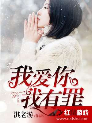 唐小染沈慕衍最新章節(jié)揭秘，都市情感故事的進展與解析