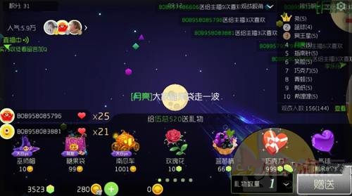 球球大作戰(zhàn)最新任務(wù)攻略，詳細(xì)步驟指南