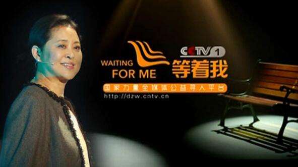 倪萍等著你最新一期22，自然美景治愈之旅探索