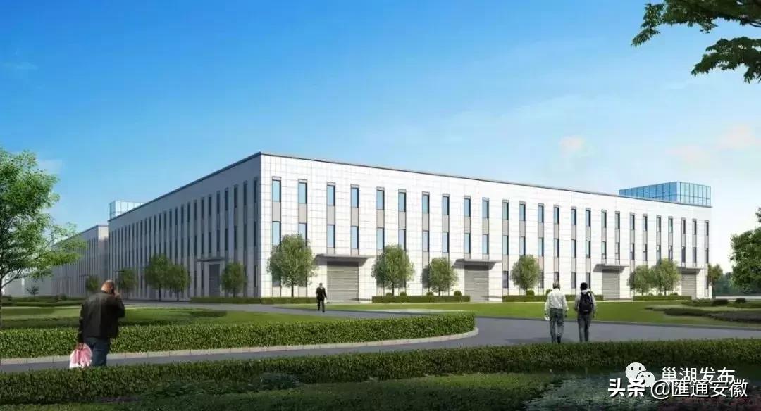 合巢產(chǎn)業(yè)新城最新進展揭秘，筑夢新城，溫情滿溢的日常建設(shè)更新