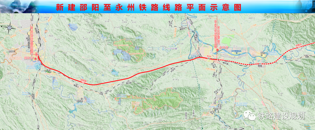呼南高鐵邵陽最新動(dòng)態(tài)，最新消息一覽??