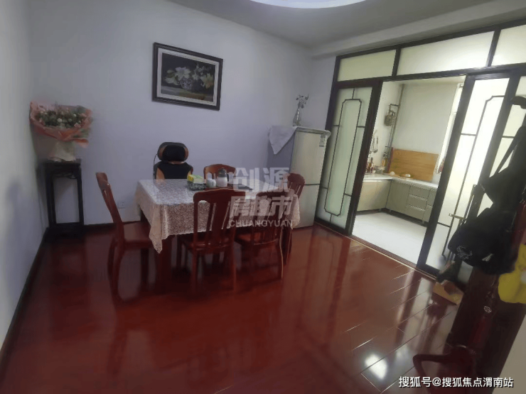 興化急售二手房背后的溫情故事，尋找理想家園的轉(zhuǎn)折之旅