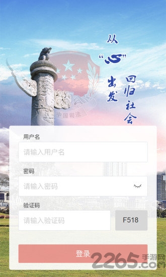 陽(yáng)光人社最新版本下載深度解析與觀點(diǎn)分享