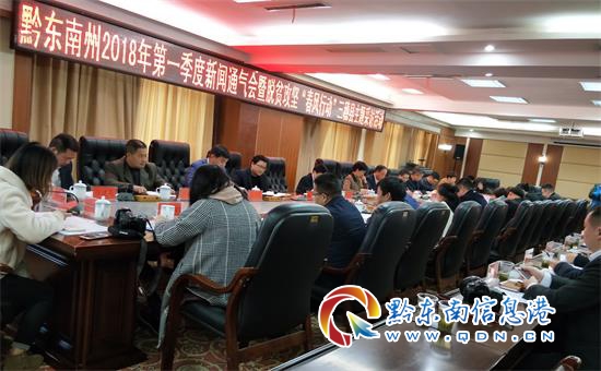 黔東南何蔓莉的最新動態(tài)，勵志之旅中的自信與成就感成長之路