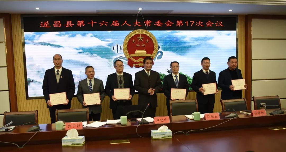 四子王旗最新干部任免動(dòng)態(tài)與科技產(chǎn)品介紹