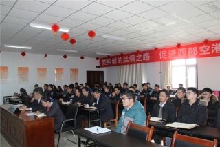 四子王旗最新干部任免動(dòng)態(tài)與科技產(chǎn)品介紹