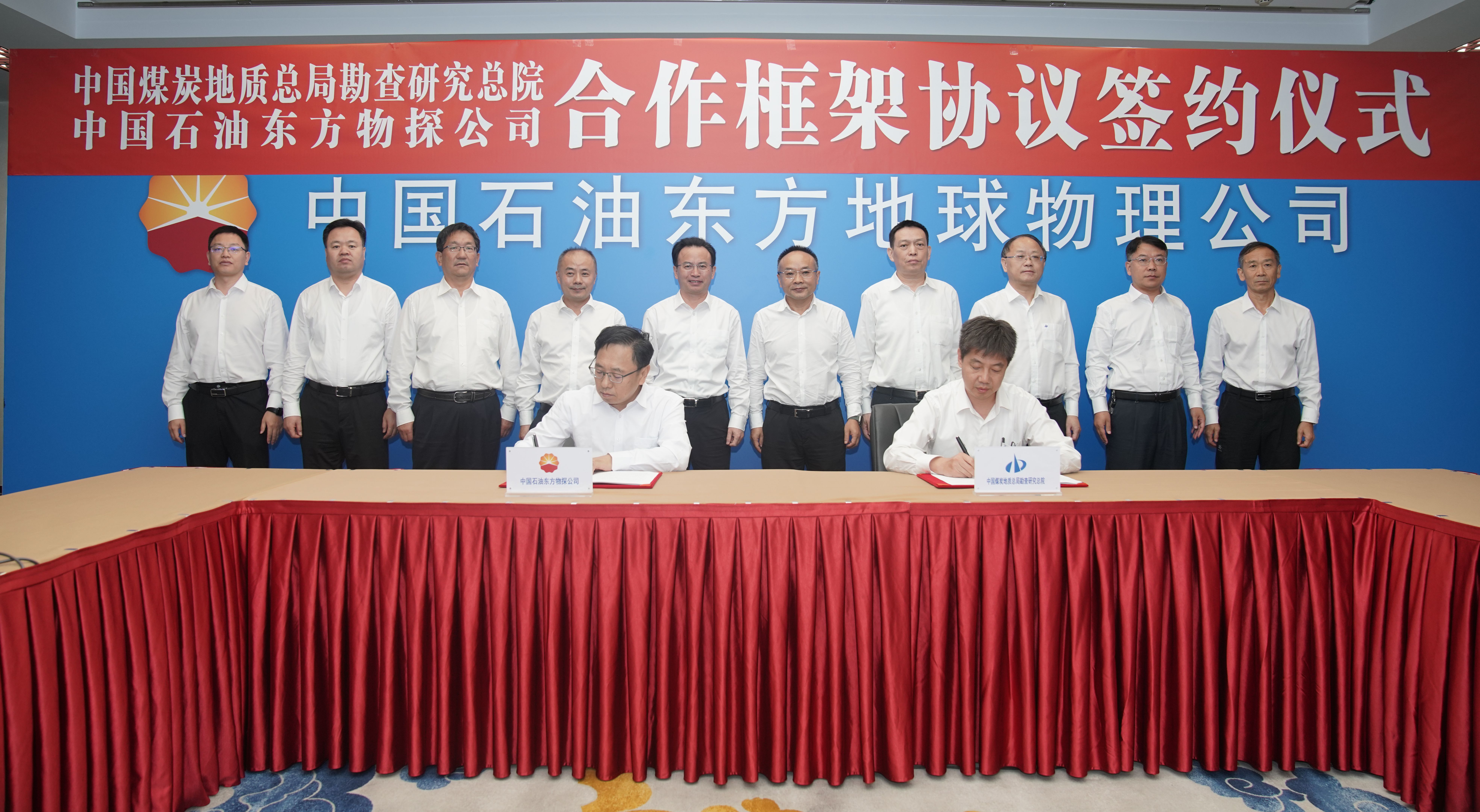 中石油方朝亮，石油傳奇的日常與最新動態(tài)