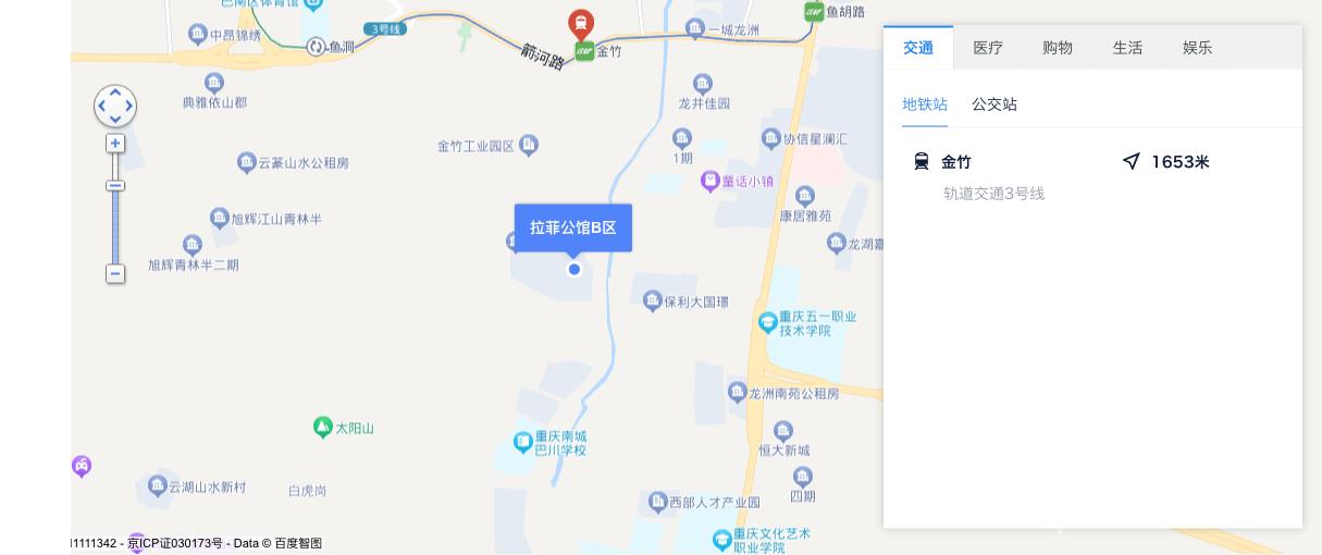 巴南上城時代最新動態(tài)揭秘，最新消息匯總????