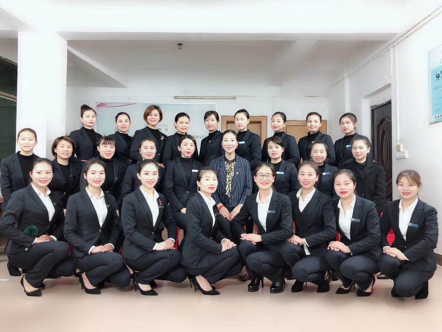 周大生招聘網(wǎng)最新招聘信息，科技引領未來，共創(chuàng)輝煌事業(yè)！