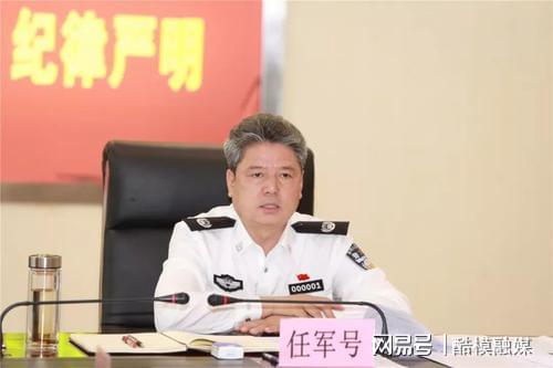 云南省公安廳最新任職概況及人員調(diào)整通知