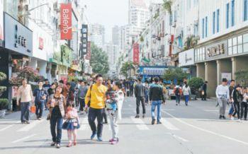 廈門地震最新動態(tài)，變化帶來自信與成就感，勵志鼓舞人心