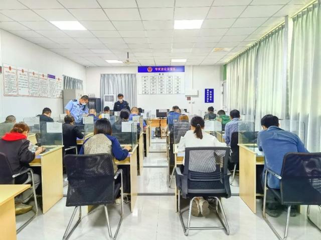 最新駕考寶典科目四，詳細(xì)步驟指南與技巧攻略