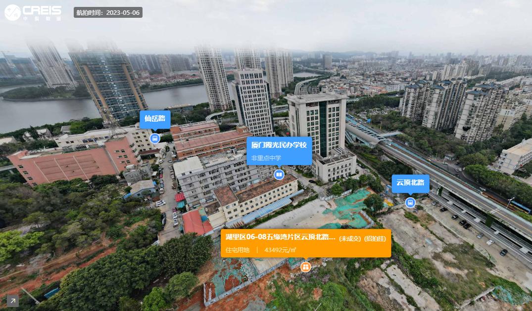 廈門土拍最新動(dòng)態(tài)，觀點(diǎn)解析及其市場(chǎng)影響