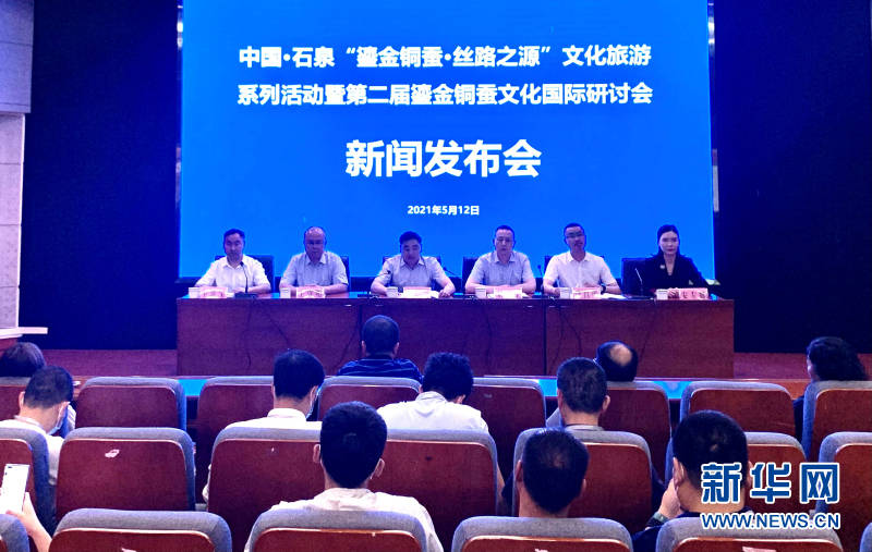 石泉新聞最新動(dòng)態(tài)及獲取閱讀指南，步驟詳解