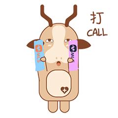 木林森最新動(dòng)態(tài)揭秘，小巷中的獨(dú)特小店，隱藏寶藏等你來(lái)探索！