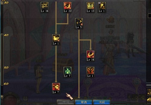 劍圣加點最新攻略，探索自然美景的治愈之旅啟程！