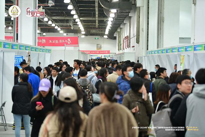 上海最新招聘會(huì)，職場人的新機(jī)遇與挑戰(zhàn)