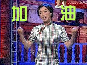 七次郎在線最新探索，熱門娛樂新動向揭秘