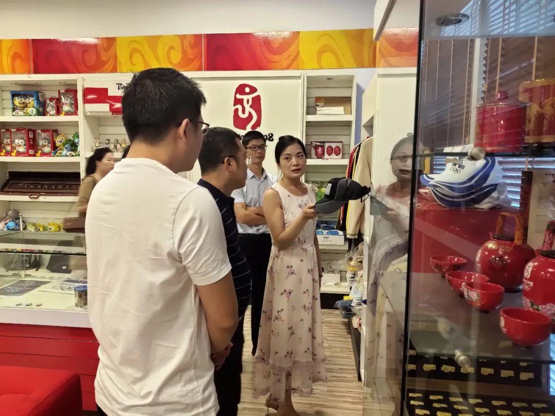 辦公設(shè)備銷售 第55頁(yè)