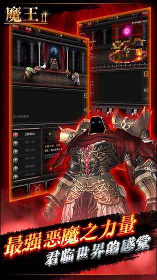 魔王最新，自然美景探險(xiǎn)之旅，探尋內(nèi)心平和之地